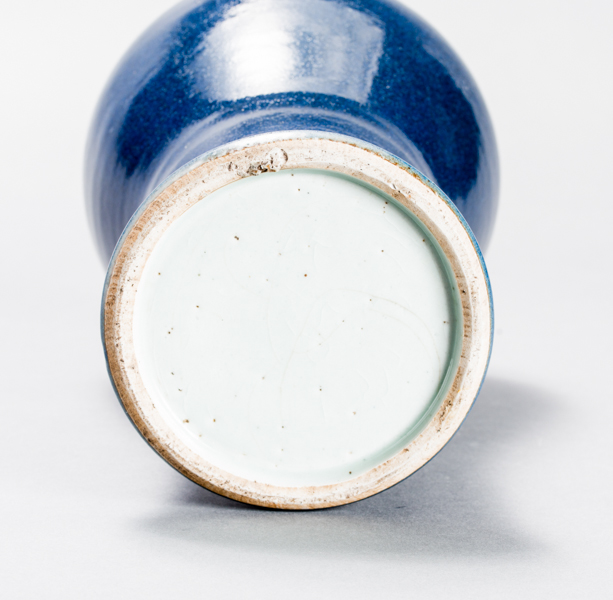 野党中国陶瓷◆「 清◆ 嘉慶年製 藍釉 賞瓶◆ 」極細工 唐物 中国美術 文房 古玩 清